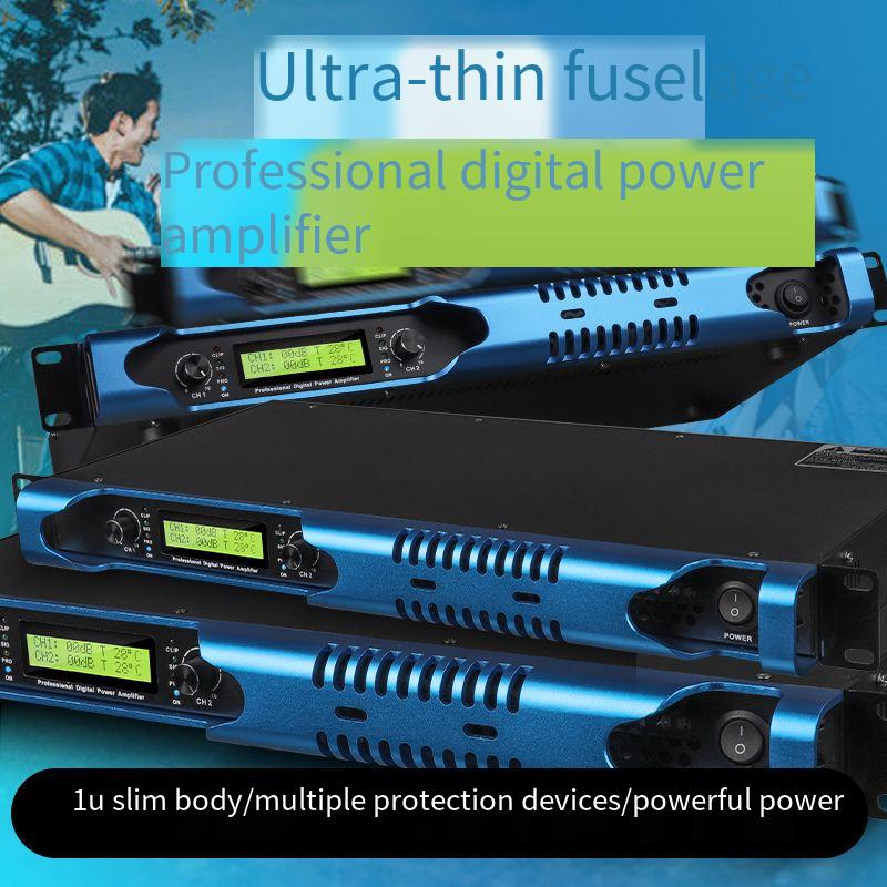 Audio Music Dj - 600Watts 2 Channel DJ Music Cub