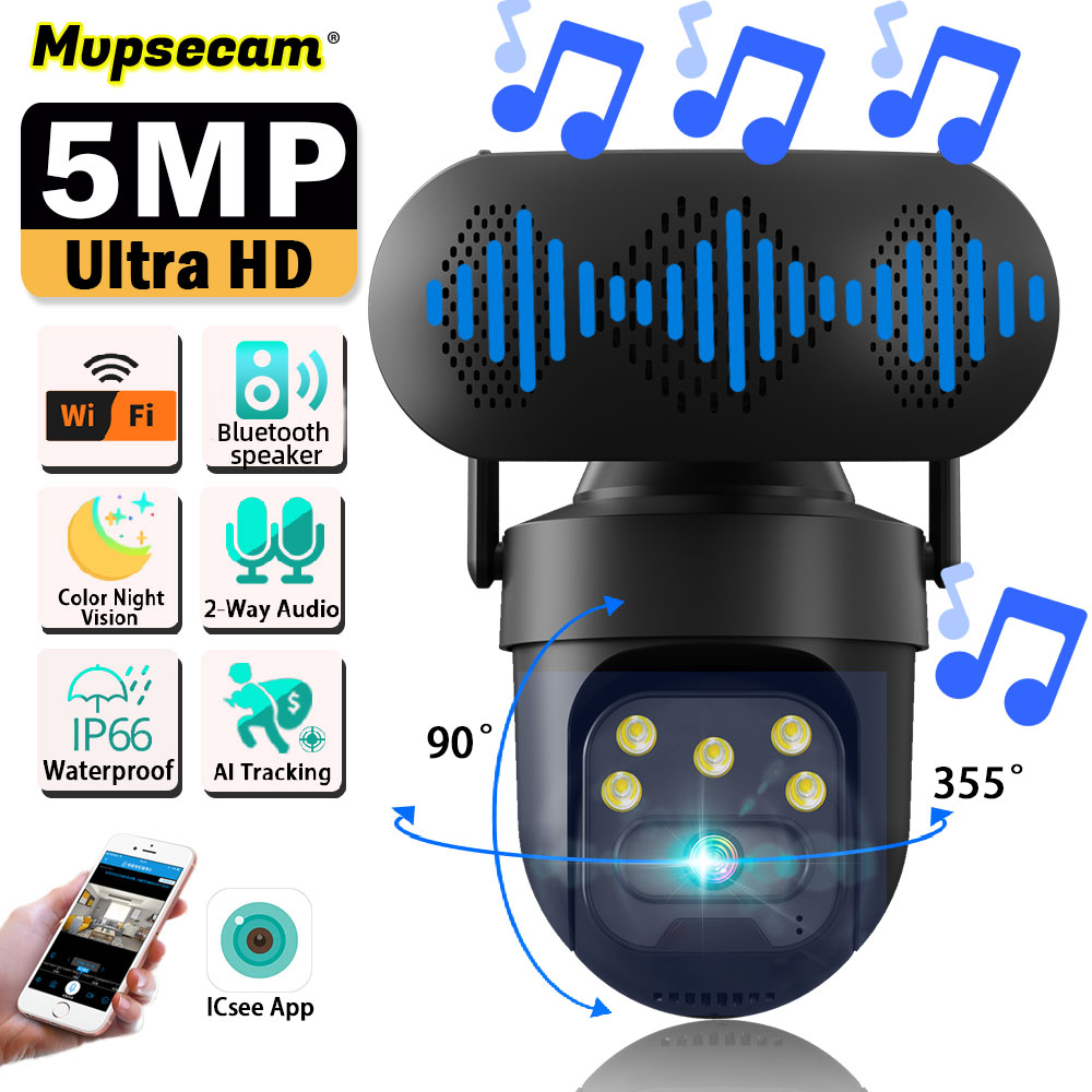Audio Music Track - ICSEE 5MP WiFi PTZ IP Camera