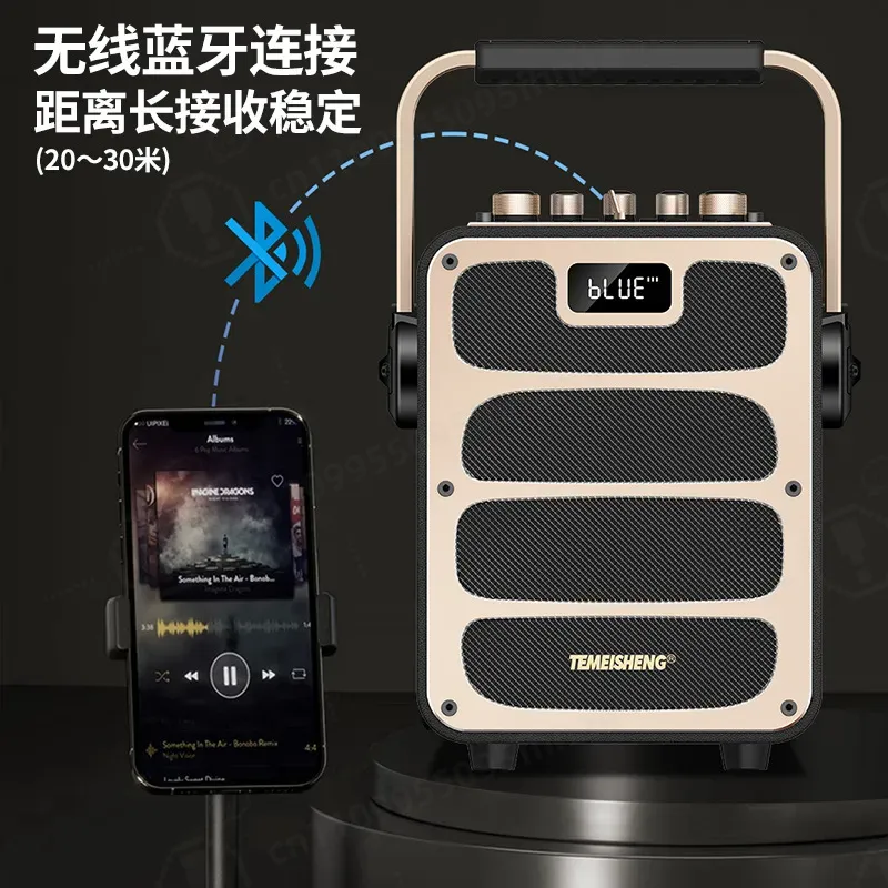 Tomei Sound V5 Square Dance Au - Audio Music Instrumental ulasan dan harga