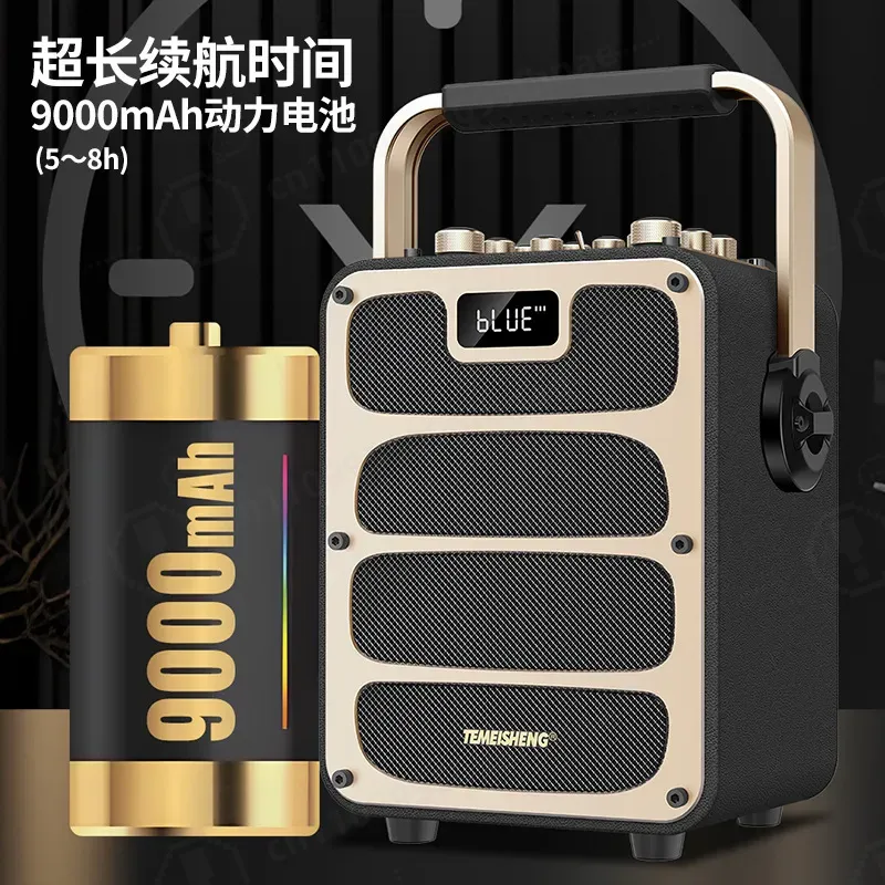 Tomei Sound V5 Square Dance Au - Audio Music Instrumental ulasan dan harga
