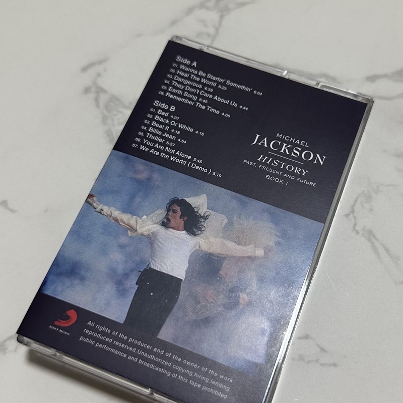 Retro Audio Cassette Tape Bran - Audio Music Track ulasan dan harga