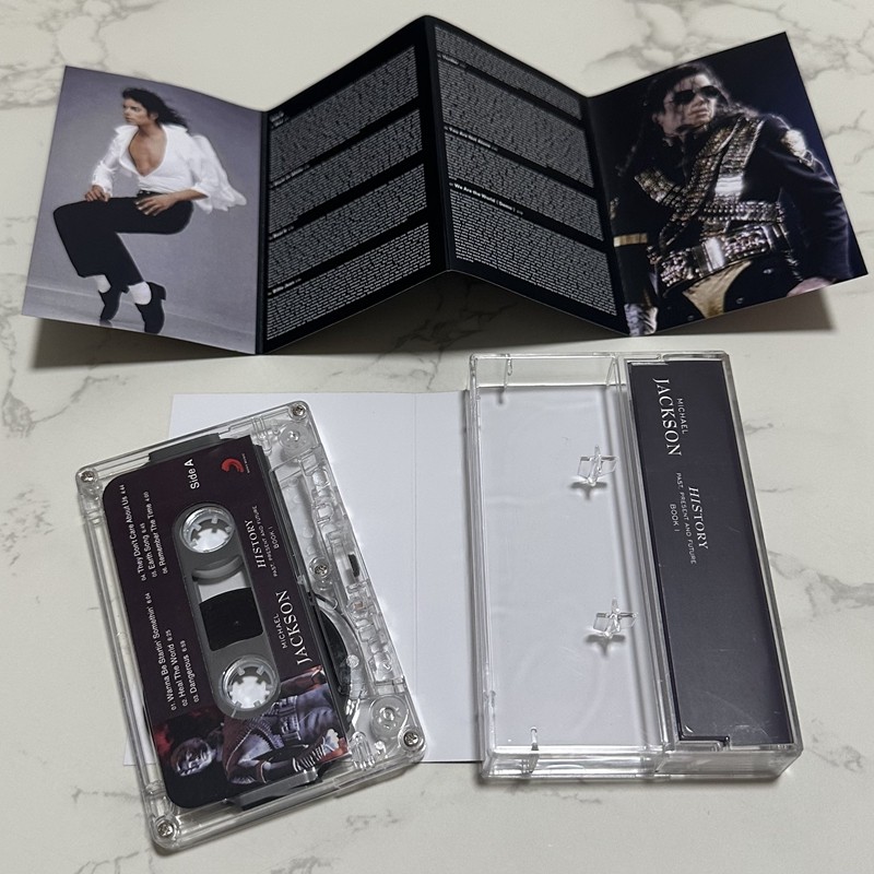 Retro Audio Cassette Tape Bran - Audio Music Track ulasan dan harga
