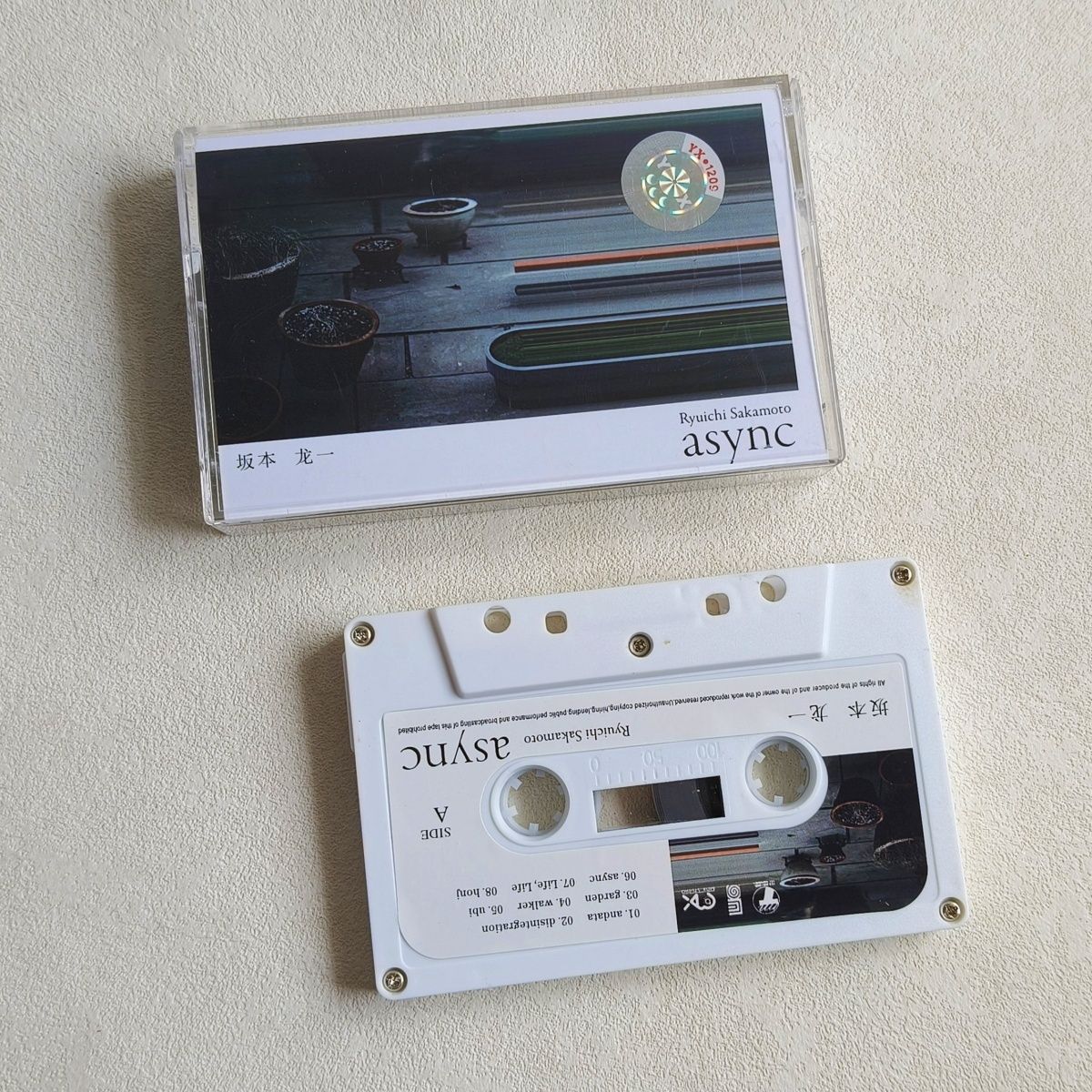 Japanese Pure Music Cassette R - Audio Music Track ulasan dan harga