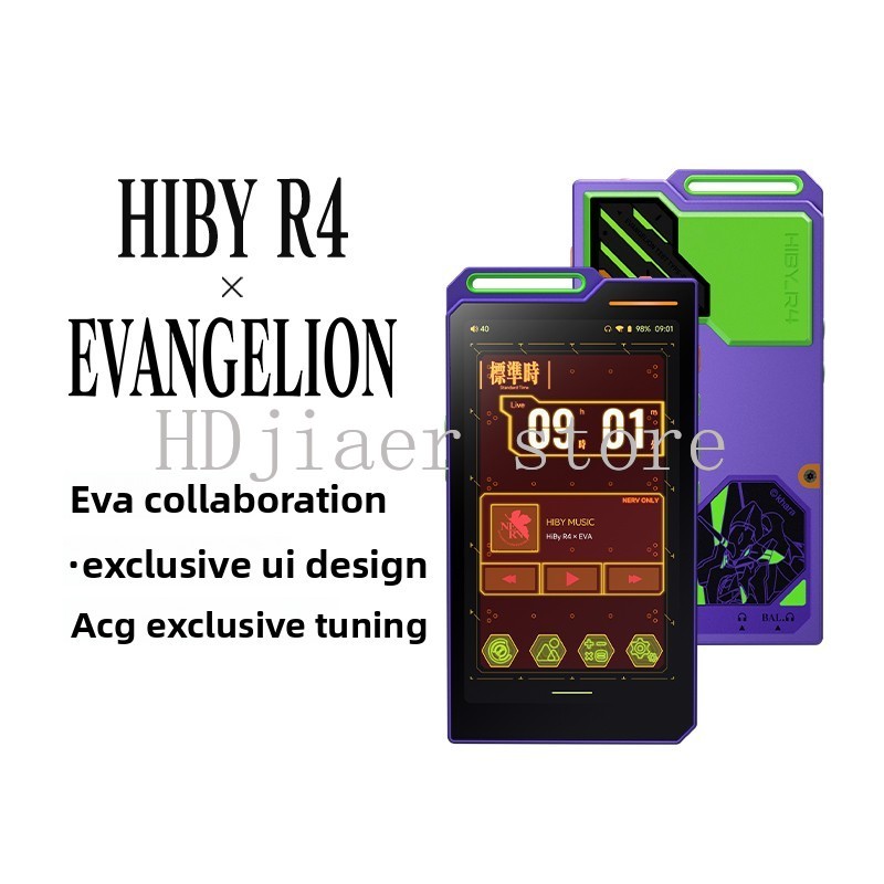HiBy R4-EVA Official Collabora - Official Audio Music ulasan dan harga