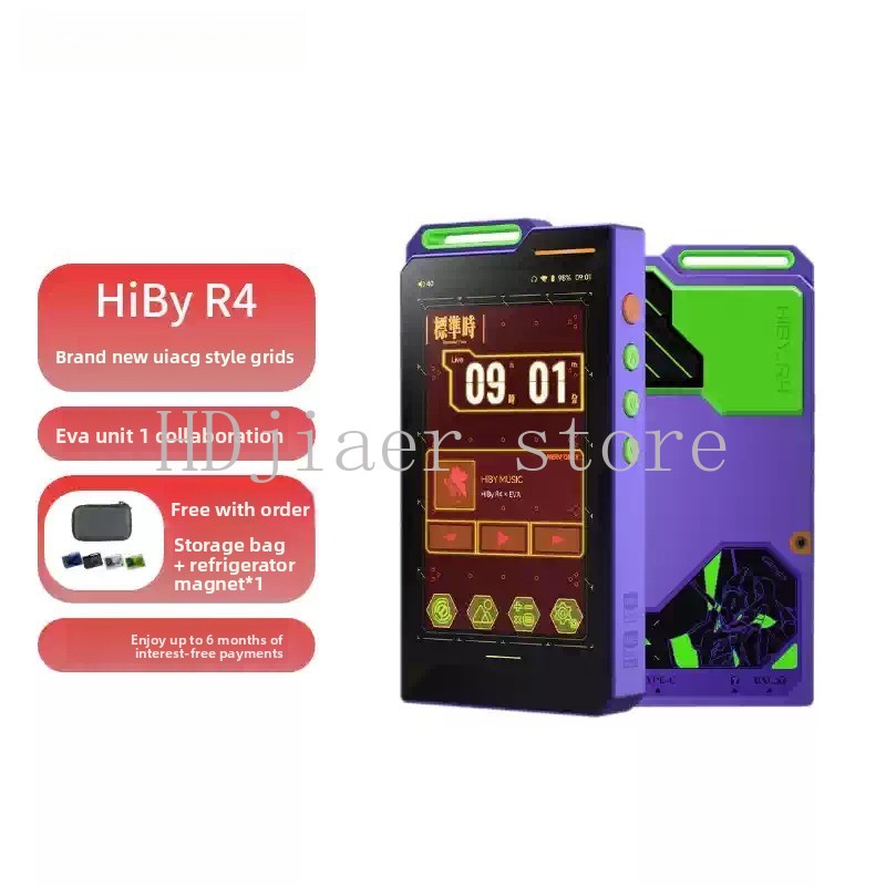 HiBy R4-EVA Official Collabora - Official Audio Music ulasan dan harga