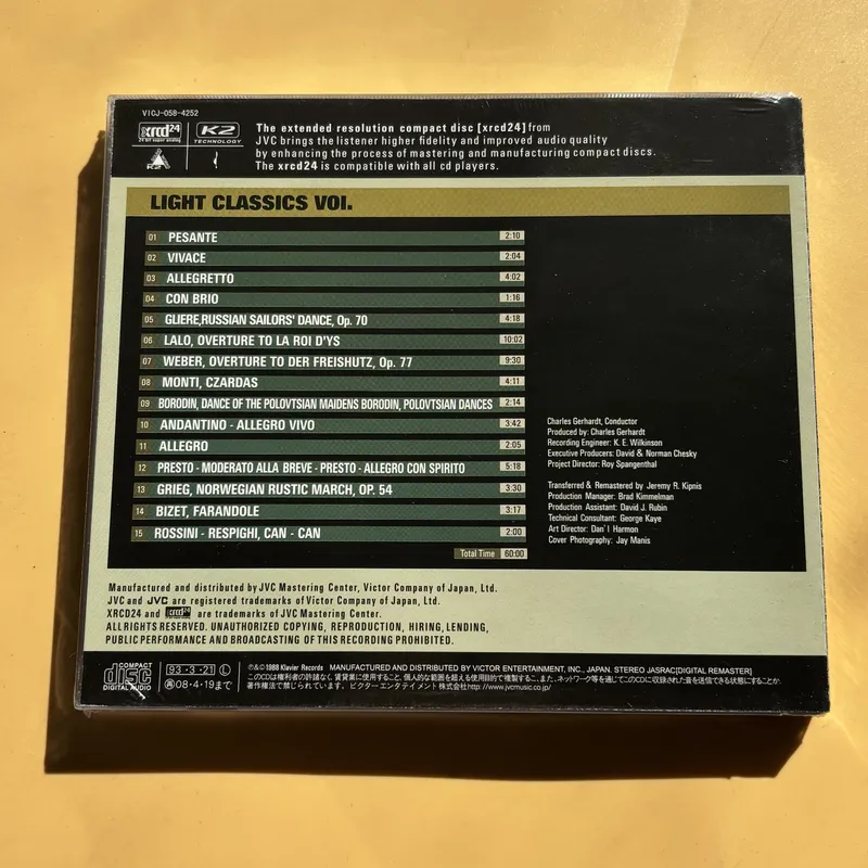 Classical Music Fever Disc Lig - Audio Music Free ulasan dan harga